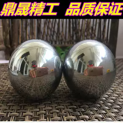 Iron ball solid welding large iron bead without quenching 42 45 50 55 60 70 80 100mm90 perforated steel ball