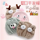 Детское сухое быстросохнущее полотенце для волос для девочек, милая шапочка для душа для принцессы, хорошо впитывает воду, популярно в интернете