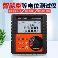 máy đo nội trở acquy Máy đo điện trở thông minh Victory VC3700B Máy đo điện trở thấp DC Ohmmeter Máy đo điện trở vi mô máy đo điện trở đất kyoritsu 4102a