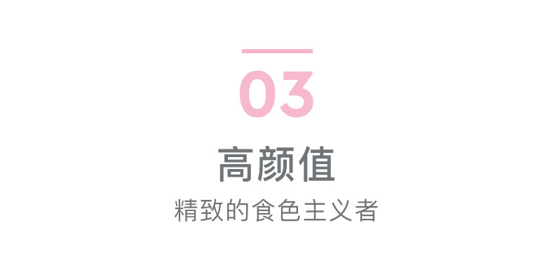 德国原装进口 BWT 净水壶 去除重金属水垢 2.7L 1壶4芯 特别添加镁离子 图12