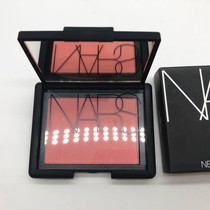 nars Nasus blush dressing pan nude makeup Natural Deep throat deep throat Orgasm sex 