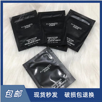 MAC Phantom can customize the small sample N18NC15N12NC12 cream creamy muscle control oil trial dress in the no-time powder bottom liquid 5ml