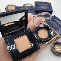 Mao Gopin MAOGEPING flawless precision flawless cream The flawless brush covers the imperfections of the pimple