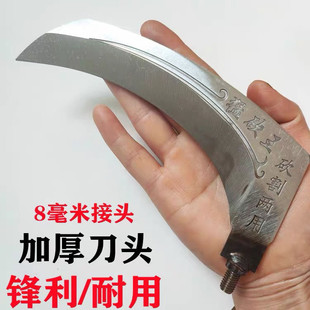 Рыбалка большой размер серп руководитель Соломенный нож многофункциональный сгущаться камыш Тростник попурри Головастик крюк Режущий нож и фруктовая пила