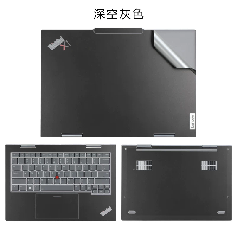 Совместимая защитная наклейка для ноутбука Lenovo, прозрачный защитный чехол, ThinkPad, X1, X1, 2023, полный комплект
