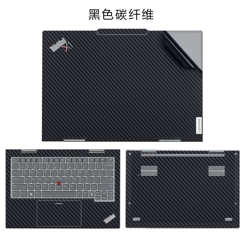 Совместимая защитная наклейка для ноутбука Lenovo, прозрачный защитный чехол, ThinkPad, X1, X1, 2023, полный комплект