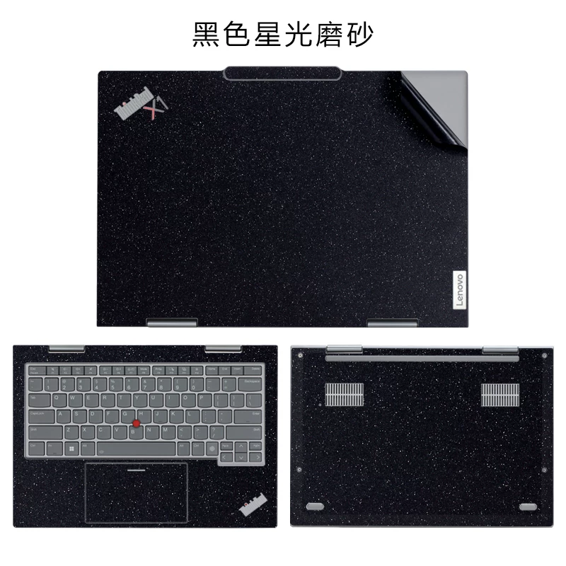 Совместимая защитная наклейка для ноутбука Lenovo, прозрачный защитный чехол, ThinkPad, X1, X1, 2023, полный комплект