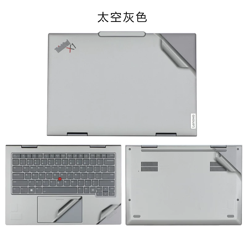 Совместимая защитная наклейка для ноутбука Lenovo, прозрачный защитный чехол, ThinkPad, X1, X1, 2023, полный комплект