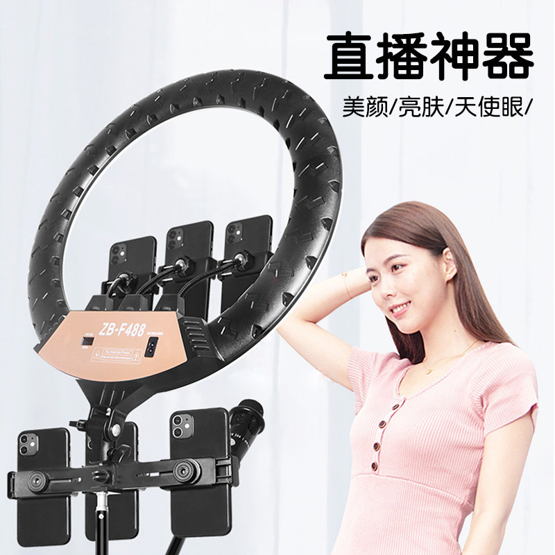 Mobile phone live bracket selfie clamp tripod with replenishlamp beauty shooting fast-handed shooting full set of equipment Netred Taobao anchor photo artificial arrival triangle recording video outdoor
