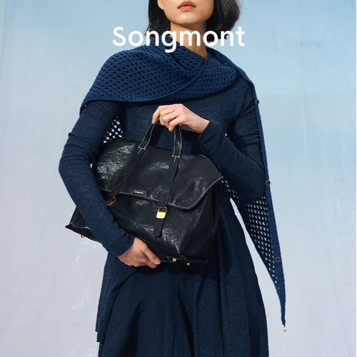 [Тот же стиль, что и у Го Кэю] Портфель для горного тура Songmont, рюкзак через плечо из кожи растительного дубления