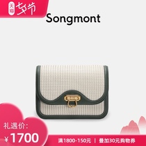 songmont song sheepskin hand-woven bag new shoulder messenger bag designer tofu small square bag