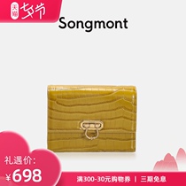 songmont crocodile pattern crocodile pattern cowhide retro book lock square waist bag messenger bag
