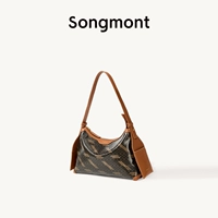 Маленькое коричневое пятно