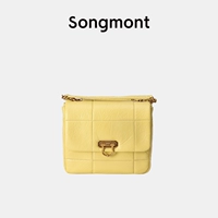 Нежный гусь желтый (пятно)