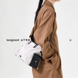 Songmont под горой с серией сосновой каникулы Yakon Lucido Hobo Сумка и плечо -нахожу