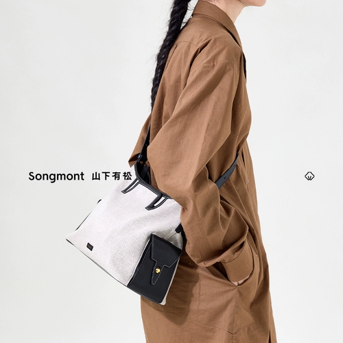 Songmont под горой с серией сосновой каникулы Yakon Lucido Hobo Сумка и плечо -нахожу