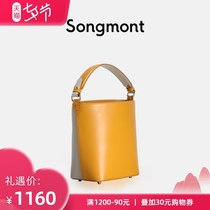 songmont small bucket bag female messenger bag original first layer cowhide color matching portable shoulder bag