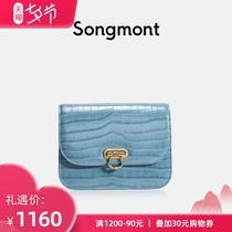 songmont tofu satchel female messenger first layer cowhide designer retro small square bag