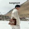 Товары от songmont旗舰店