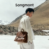[Тот же стиль, что и у Го Кэю] Портфель для горного тура Songmont, рюкзак через плечо из кожи растительного дубления