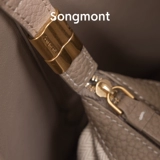 Вместительная и большая сумка-мешок, модернизированная версия