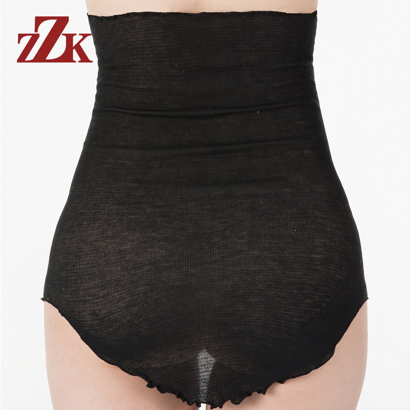 ZZK Japan imports spontaneous warm lady belt belt thin belt anti-cold warm stomach warm belly warm