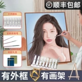 Цифровая фотография для рисования, раскраска, масляная краска, «сделай сам», делается под заказ, подарок на день рождения