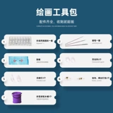 Цифровая фотография для рисования, раскраска, масляная краска, «сделай сам», делается под заказ, подарок на день рождения