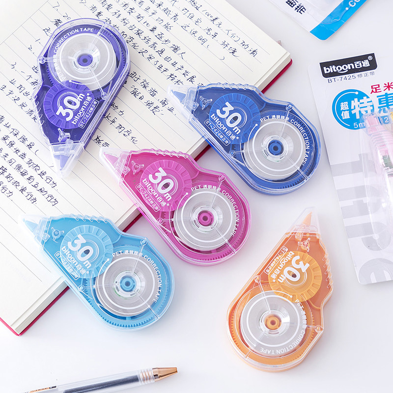 150m correction belt female cute affordable dress simple large-capacity affordable dress painting modification belt for primary school students with large-capacity simple transparent correction belt girl junior high school students small fresh modification wrong belt