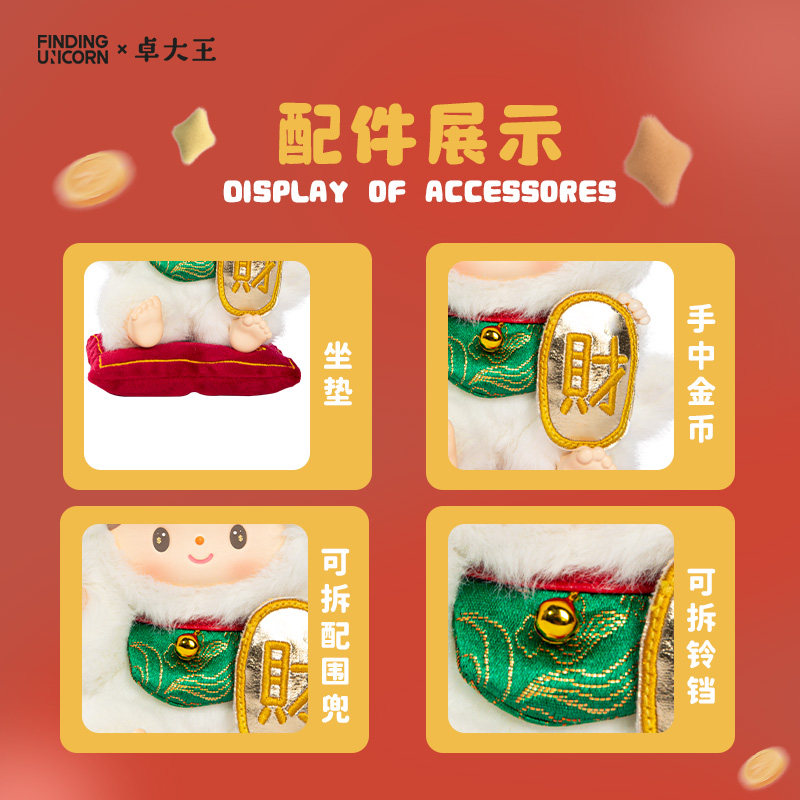 こっちゃん　loyalty+luck The TOMCAT Men's Short Sleeve Tee Shirt By Lucky 13 Black