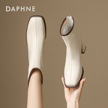 Daphne High-Heeled Short Boots for Women 2026 New Autumn and Winter French Style White Slim Boots with Thick Heels and Square Toes, Super Popular Martin Boots