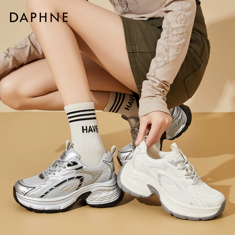 Daphne Silver Dad Shoes Women's 2026 New Summer Popular Thick-Soled Sports Shoes Increased Breathable Women's Shoes