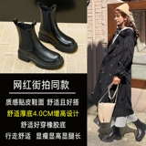 Martens, демисезонные утепленные челси на платформе, модные короткие сапоги, ботинки, женский стиль, коллекция 2026 года
