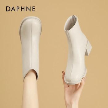 Daphne White Velvet Short Boots for Women 2026 New Autumn and Winter Thick Heel High Heel Slim Boots Boots