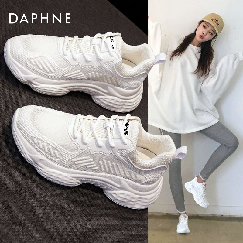 Daphne daddy shoes women's shoes 2023 new summer all-match hot style small white shoes casual sneakers bombing the street