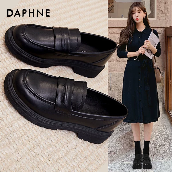 Товары от 达芙妮亿俏专卖店