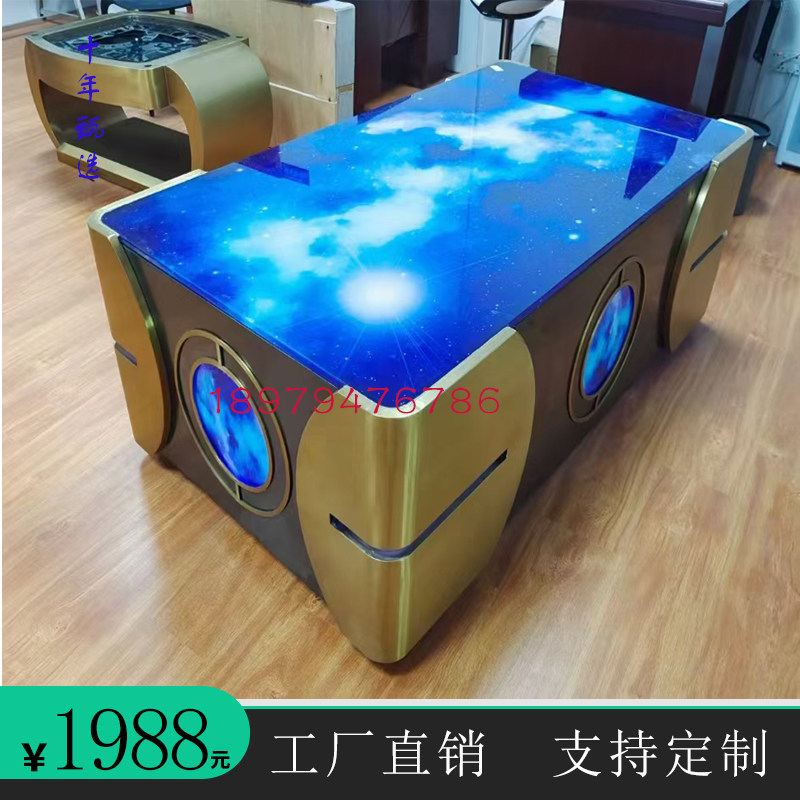Customized ktv bar coffee table box net red high-end luminous tempered glass special living room bar creative combination