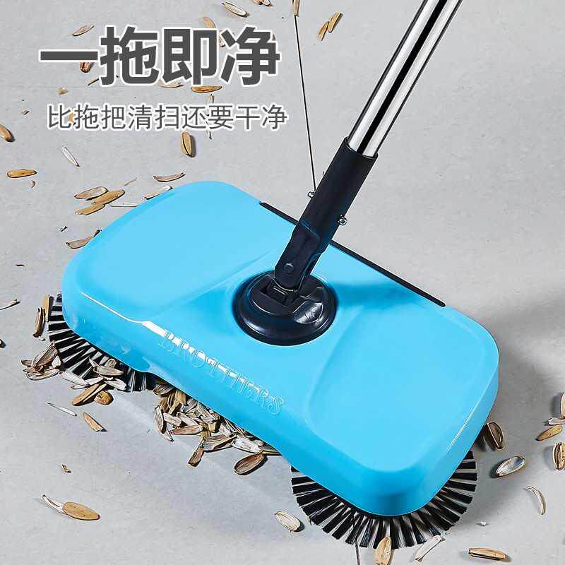Sweep handheld vacuum cleaner household soft sweep dustpan suit assembled magic broomomom broom vacuum cleaner
