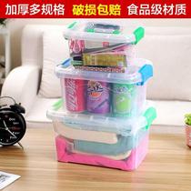  Portable transparent storage box Finishing box Plastic box with lid size portable storage box Clothing storage box