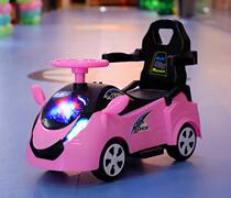 Childrens electric car four-wheel baby toy car can sit on a child car charging baby stroller