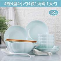  New 18-head dish set Ceramic household bowl dish noodle bowl Soup bowl Deep dish Fruit dish bowl Single chopsticks tableware