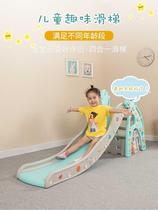  Slide Childrens indoor household baby slide Kindergarten childrens combination folding small toy lengthened and thickened