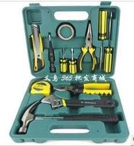  Tool set 8 pieces 12 pieces 13 pieces 16 pieces toolbox Car household hardware sleeve Multi-purpose toolbox