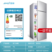 ①④ ⑧ Серебряное первое сохранение энергии