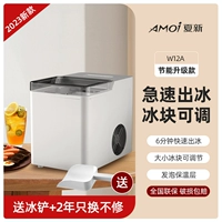 Энергетическая модернизация изоляции (большой и маленький лед+сами -самим