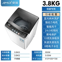 儿 儿 儿 Подходит для детей с нижним бельем