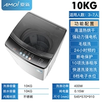 干 干 干 ⒑ ⒑ ⒑ ⒑ ⒑ ⒑ ⒑