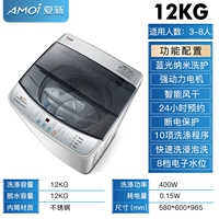 干 干 干 干 干 Blu -Ray Air -Dry -Bacteria