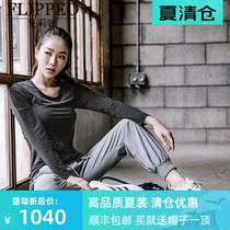 Gym sports suit female 2021 new shaking sound net red fitness suit suit fashion thin yoga suit female
