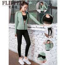 Autumn and winter Net red yoga clothes womens gym running clothes large size casual quick clothes professional fitness sports set